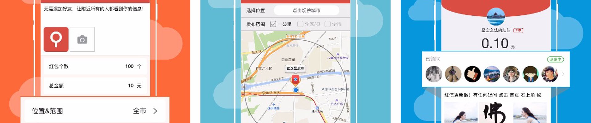 资讯中心